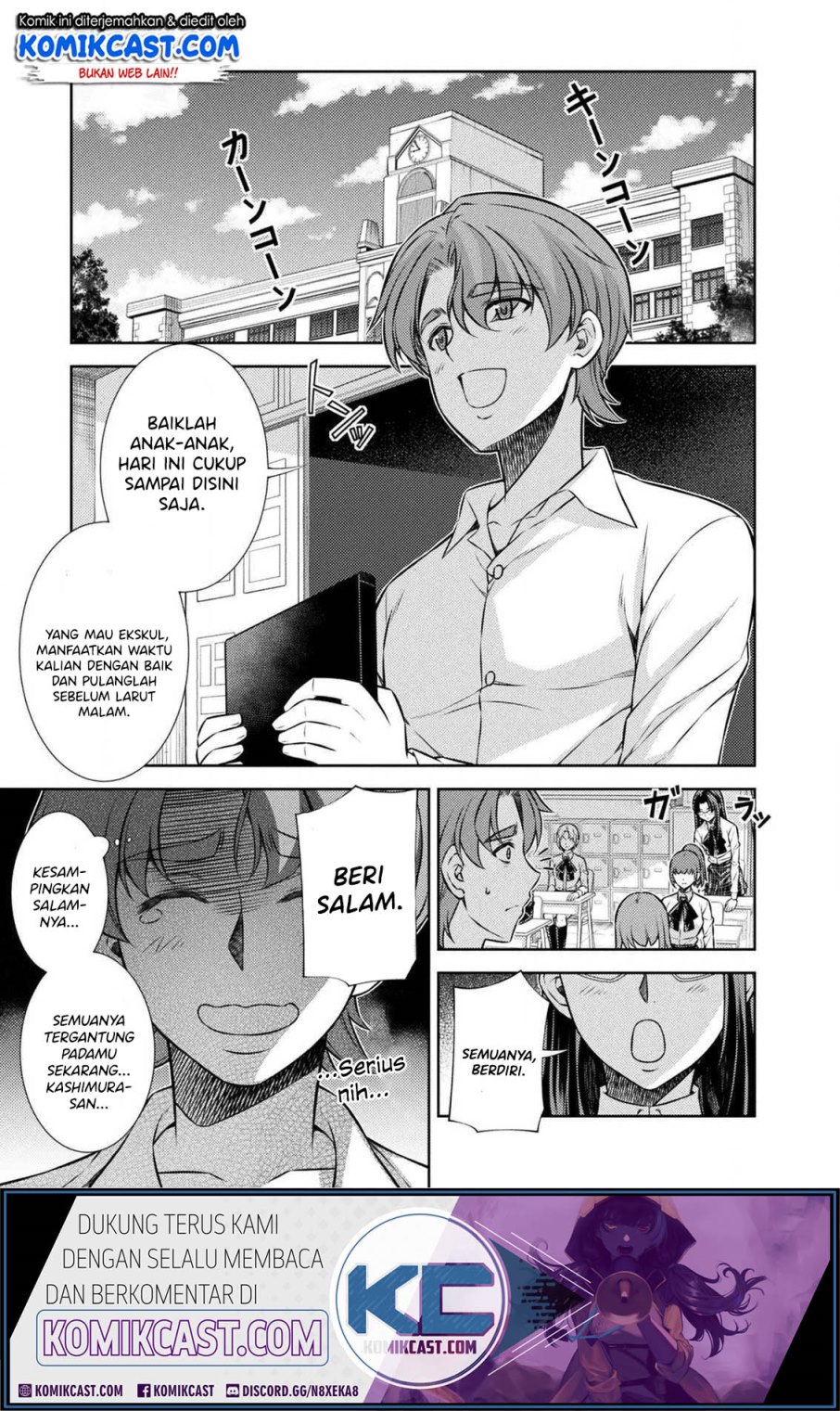Silver Plan to Redo From JK Chapter 06 Gambar 22